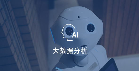 头等玩家官网-相信品牌力量