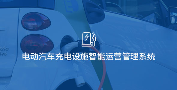 头等玩家官网-相信品牌力量