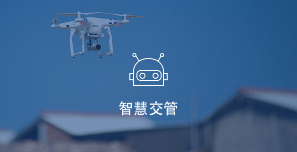 头等玩家官网-相信品牌力量