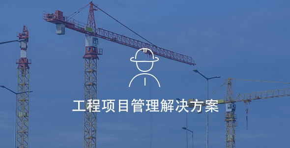 头等玩家官网-相信品牌力量