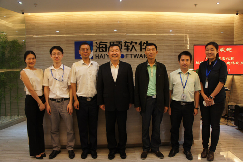 工信部辅导光临广州头号玩家官网领导两化融合工作