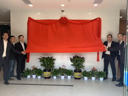 智能交易厅建设获得突破进展，南网第一无人自主交易厅揭牌