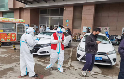 疫情中坚守初心，防控中担任使命